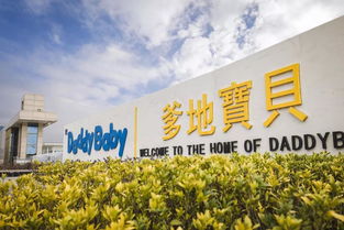 纸尿裤厂家哪家比较好?