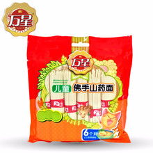 婴儿辅食器用什么材质好