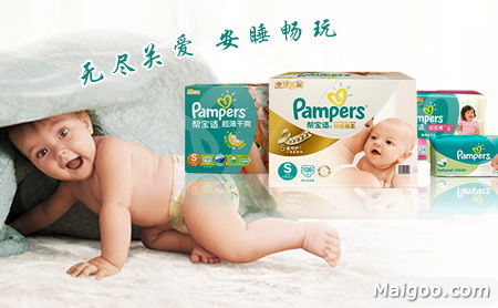 进口尿不湿品牌排行榜有哪些?