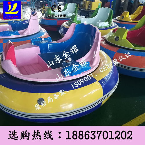 儿童游乐碰碰车多少钱一台，儿童乐园的碰碰车项目