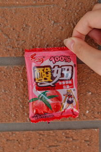 80后零食