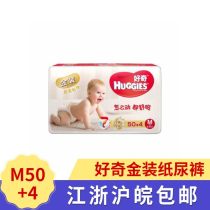 怎样联系尿不湿厂家代理