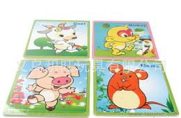 小孩玩的拼图玩具叫什么，大型拼图玩具叫啥