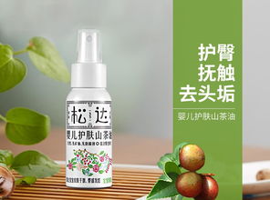 润本和松达的面霜哪个好，松达婴儿洗护二合一怎么样