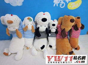 有哪些比较好的毛绒玩偶品牌