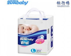 中国十大尿不湿品牌厂家地址，专业尿不湿生产厂家