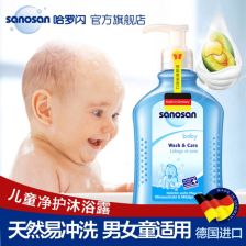 进口婴儿洗护用品排行榜，进口婴儿洗发水哪个牌子好用