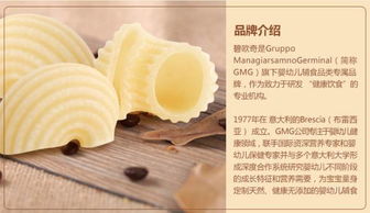 宝宝吃辅食好还是喝奶粉好，宝宝吃辅食的量是多少