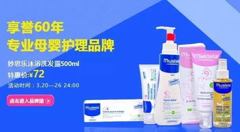 安全健康的婴儿洗护用品榜单-无害婴儿洗护用品推荐