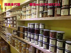 深圳零食加盟店，深圳零食店铺