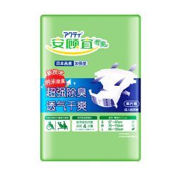 黑心纸尿裤名单，十大黑心致癌纸尿裤
