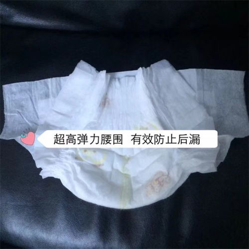 泉州生产纸尿裤的厂有哪些,地址分别在哪里