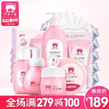 婴儿洗护用品套装包邮吗，婴儿洗护用品保质期多久