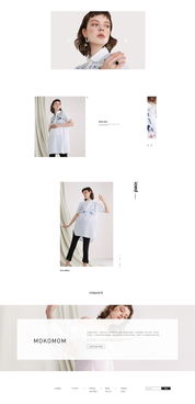 孕妇装品牌策划面试需要注意什么，怀孕参加面试服装