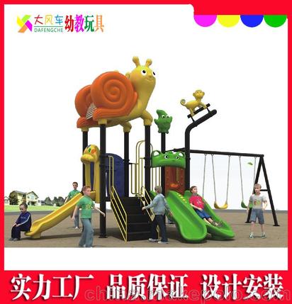 贺州儿童游乐加盟店，儿童游乐 加盟