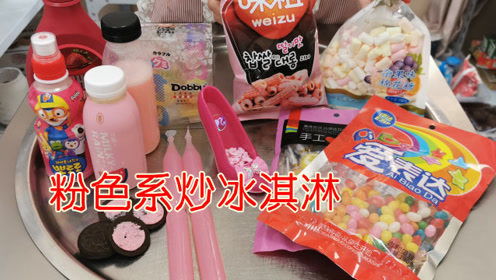 喵姐烘焙手工小零食加盟费多少，喵姐烘焙全新视频