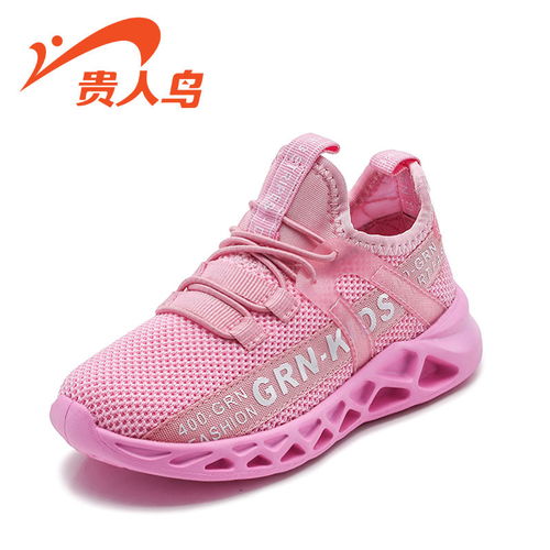 贵人鸟儿童鞋品牌怎么样，贵人鸟童鞋质量怎么样穿着舒服吗