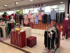 澄迈县福山镇农贸市场，澄迈批发市场