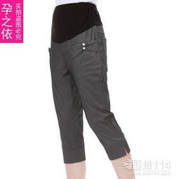 孕妇装货源哪里最集中