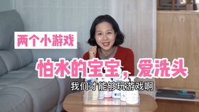 哈罗闪婴儿洗护二合一测评、怎么样、在德国什么档次、和艾维诺哪个好
