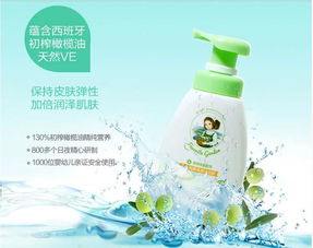 安全健康的婴儿洗护用品榜单-无害婴儿洗护用品推荐