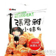 昆明批发零食哪里最便宜，昆明批发进口小零食的地方