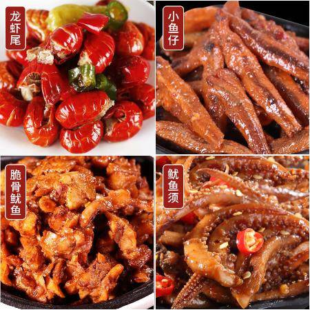 便宜的零食