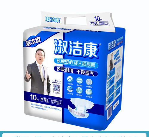 临沂尿不湿批发市场在哪里，临沂尿裤批发市场