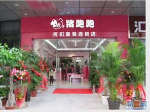 西安哪里有儿童用品批发市场,如童车等。