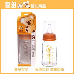 SKV玻尿酸小奶瓶怎么代理 skv小奶瓶主要成分