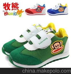 卖鞋子去哪里进货?