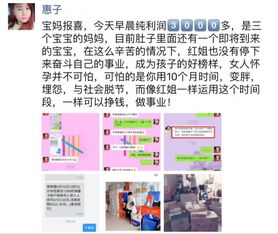 童装叫卖广告词