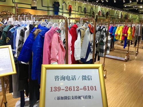 南宁纯冬新品童装品牌有哪些，南宁童装品牌有哪些
