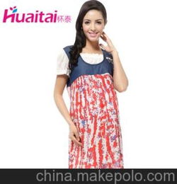 孕妇装哪个牌子的衣服时尚好看，孕妇装哪家品牌店衣服质量好