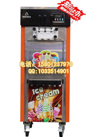 雪糕机械玩具厂家电话，玩具雪糕机视频