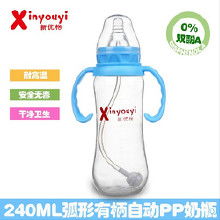 skv小奶瓶玻尿酸多少钱一瓶