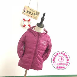 抖音泡泡雪衣服怎么样