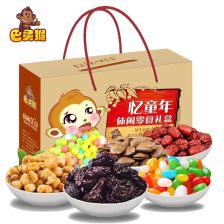 千层盒子蛋糕的制作方法