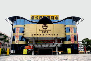 海珠广场批发童鞋地址在哪里，海珠广场批发鞋的地方