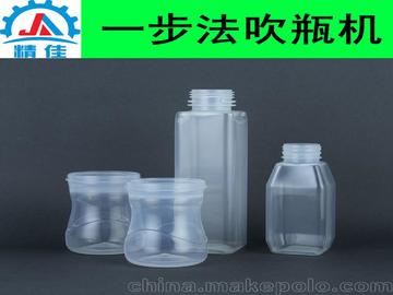 奶瓶水杯批发厂家地址电话，奶瓶批发市场在哪里