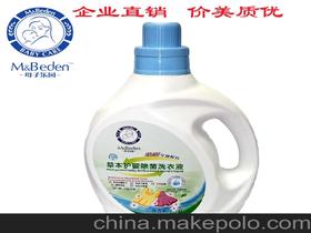 洗护用品婴儿价格多少钱一套，婴童洗护用品