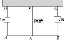 小兰在玩具工厂劳动做四个小小狗