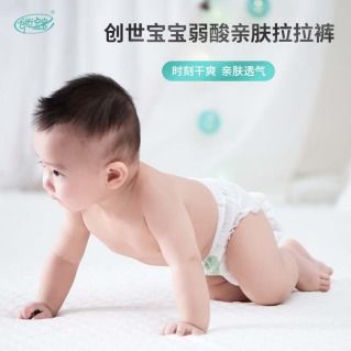 新生儿尿不湿哪个牌子好?