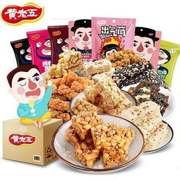 美味小零食小吃加盟费多少，美味小吃加盟连锁店