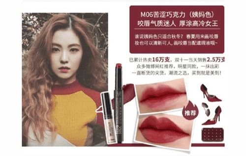孕妇可用的彩妆品牌推荐