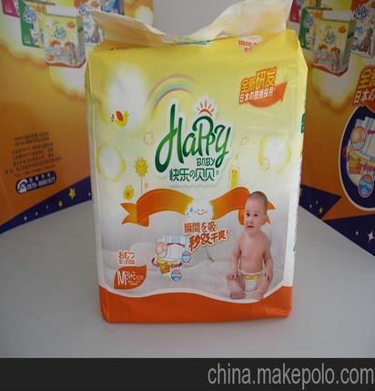 腰比较高的尿不湿，后腰高的尿不湿