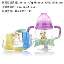 ppsu奶瓶价格，ppsu奶瓶十大名牌