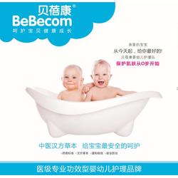 什么洗发水好用