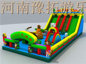 哪一个牌子的儿童滑梯质量好!?