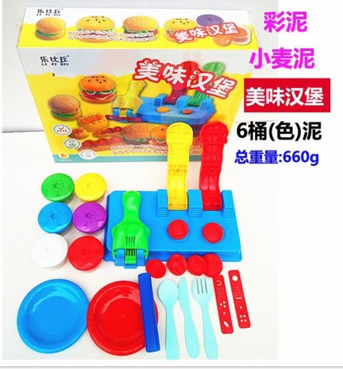 吉林品质玩具代理价钱多少，吉林玩具店